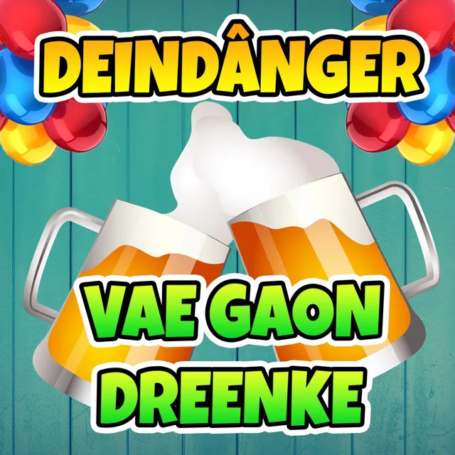 Vae gaon dreenke