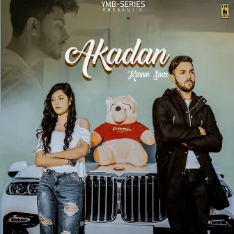 Akadan by Unknown Artist