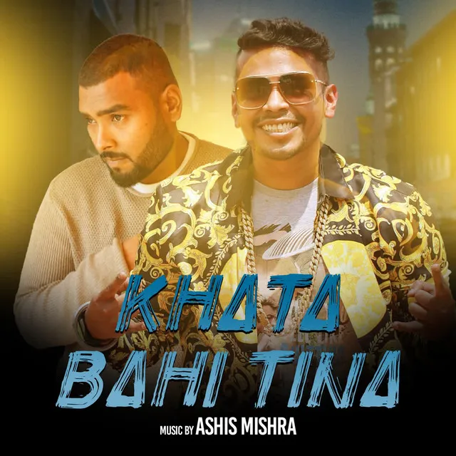 Khata Bahi Tina