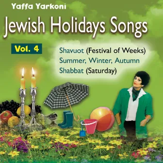 שירי חגים 4 by Yaffa Yarkoni