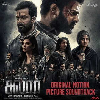 Salaar Cease Fire - Tamil (Original Motion Picture Soundtrack) by Madhurakavi