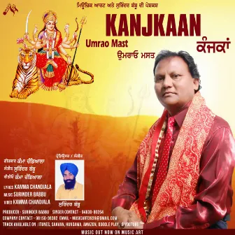 Kanjkaan by 