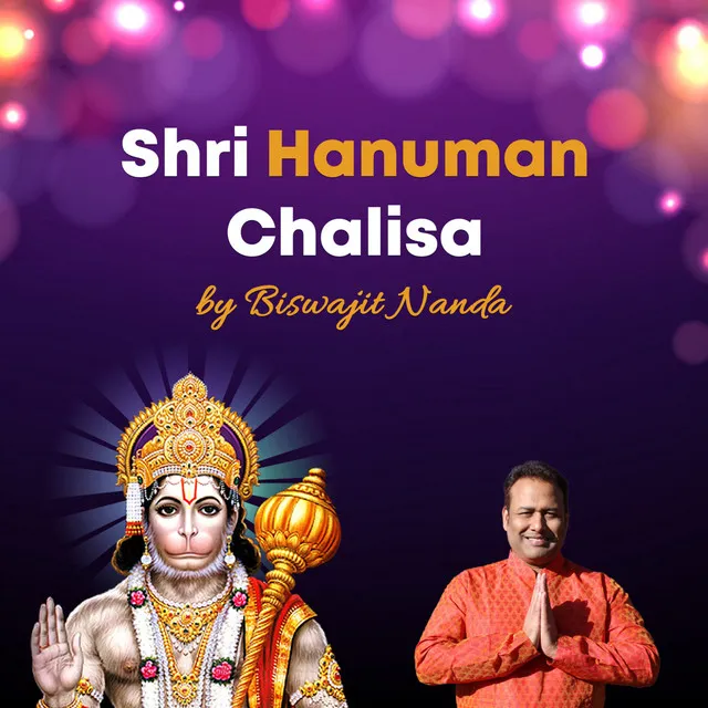 Shree Hanuman Chalisa