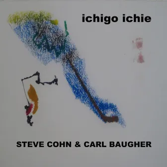 Ichigo Ichie by Steve Cohn