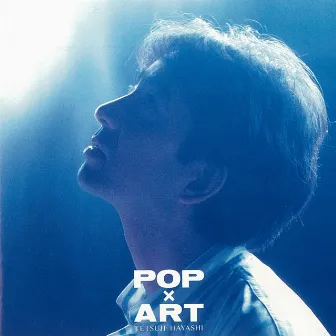 POP×ART (2016 Remaster) by Tetsuji Hayashi