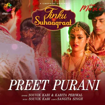 Preet Purani (Original) by Kabita Periwal