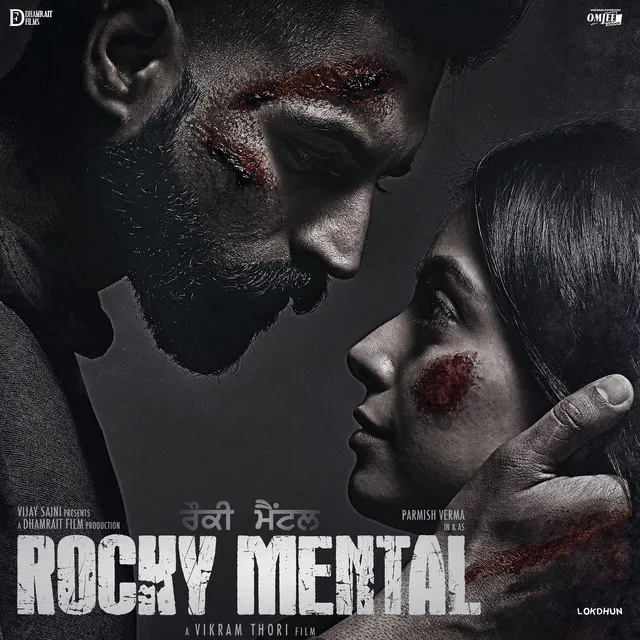 Rocky Mental ( Original Motion Picture Soundtrack)