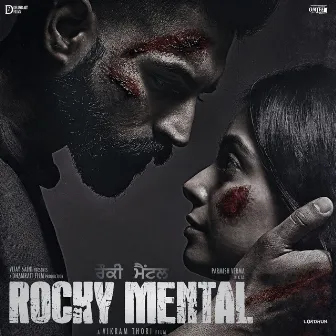 Rocky Mental ( Original Motion Picture Soundtrack) by Unknown Artist