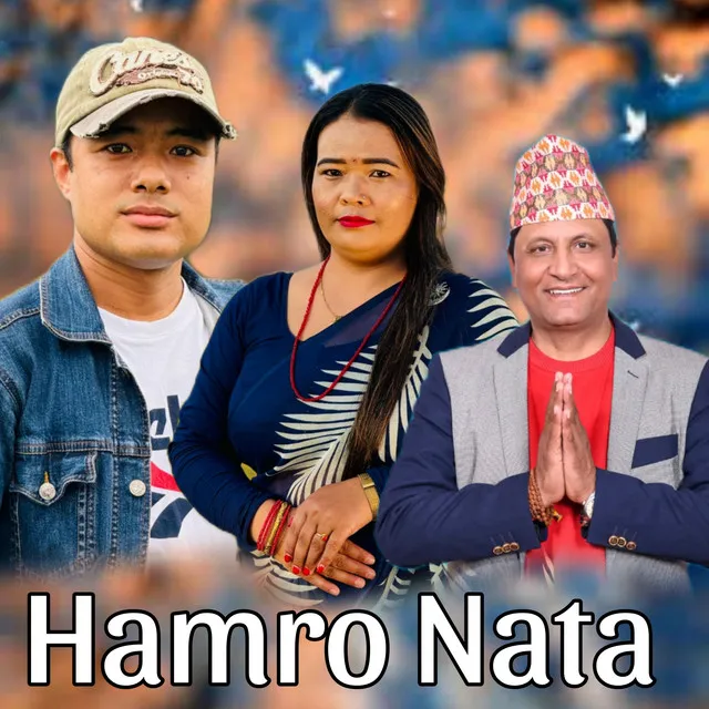 Hamro Nata