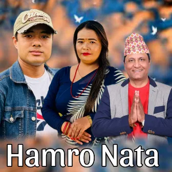 Hamro Nata by Janak Lama