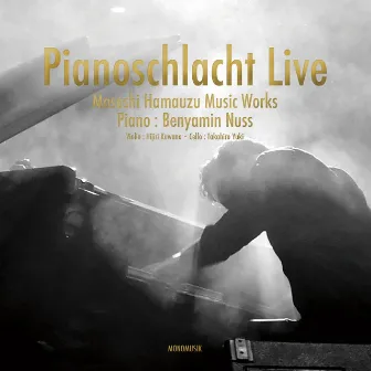 Pianoschlacht Live by Unknown Artist