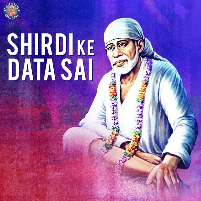 Sai Baba Aarti Aarti Sai Baba