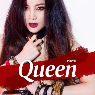 Queen by Miryo