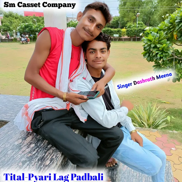 Pyari Lag Padbali - Rajsthani