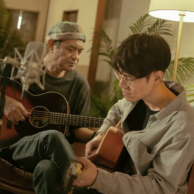 ใช้เวลา (Understand) [feat. Thee Chaiyadej] [Live Session]