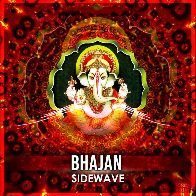 Bhajan