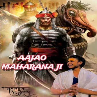 Aajao Maharana Ji by Jatin Rawal