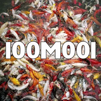 100M001 by Emit