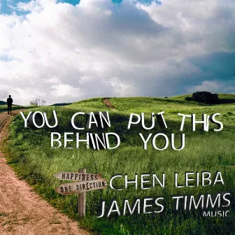 You Can Put This Behind You by James Timms Music