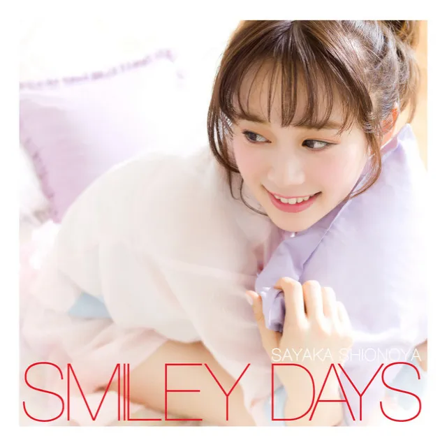 SMILEY DAYS 通常盤