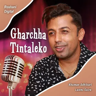 Gharchha Tintaleko by Laxmi Gaire