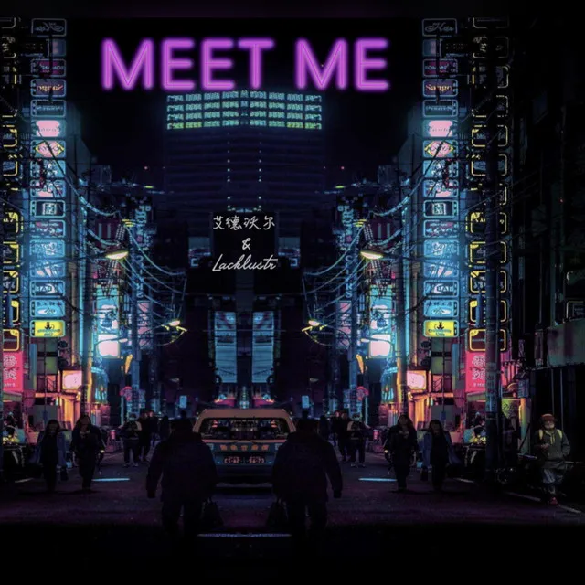 Meet Me