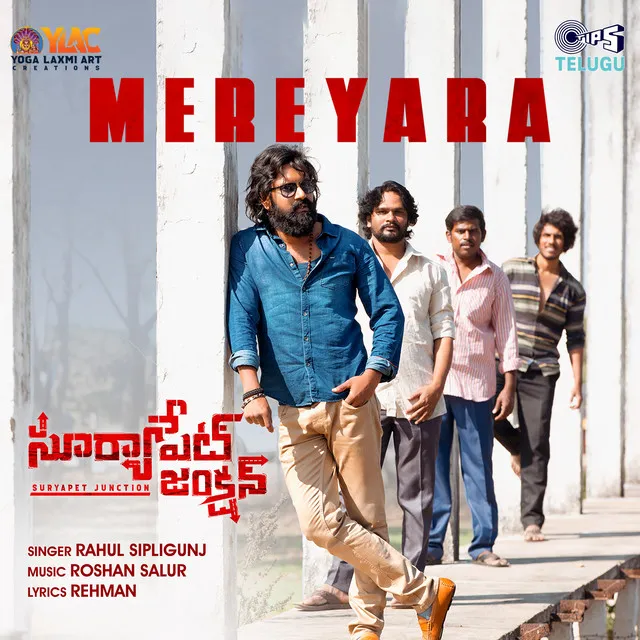 Mere Yara (From "Suryapet Junction")