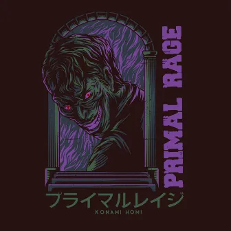 Primal Rage by Konami Homi