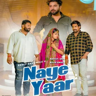 Naye Yaar by Dr Billu Bhati