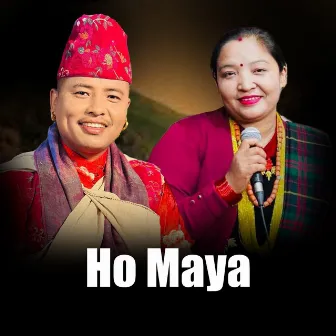 Ho Maya by Shital Gurung