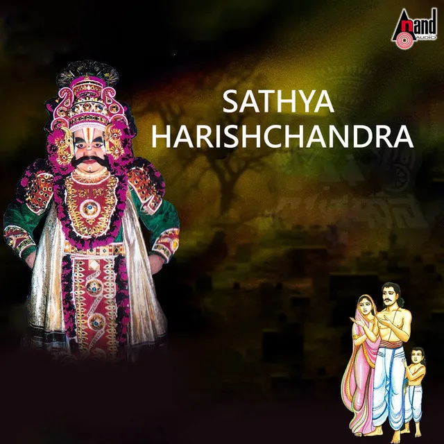 Sathya Harishchandra