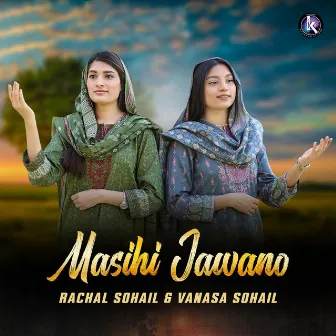 Masihi Jawano by Vanasa Sohail