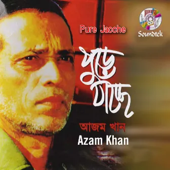 Pure Jachche by Azam Khan