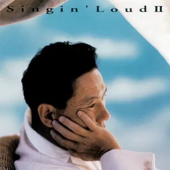 ＜COLEZO!＞Singin' Loud II by Takeshi Kitano