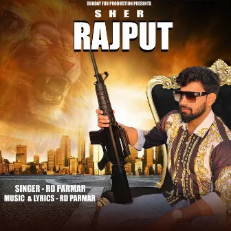 Sher Rajput by RD Parmar