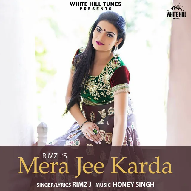 Mera Jee Karda