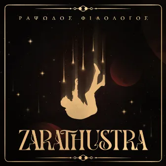 Zarathustra by Rapsodos Filologos