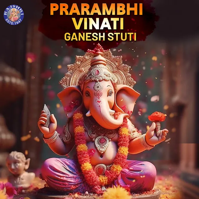 Prarambhi Vinati - Ganesh Stuti