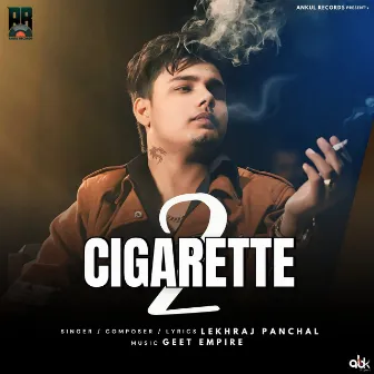 Cigarette 2 by 