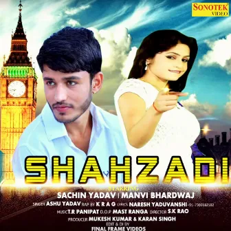 Shahzadi by Ashu Yadav