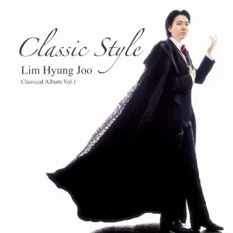 Classic Style by Hyungjoo Lim