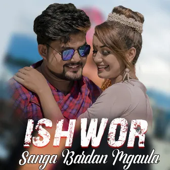 Ishwor Sanga Bardan Mgaula by Pawan Pariyar