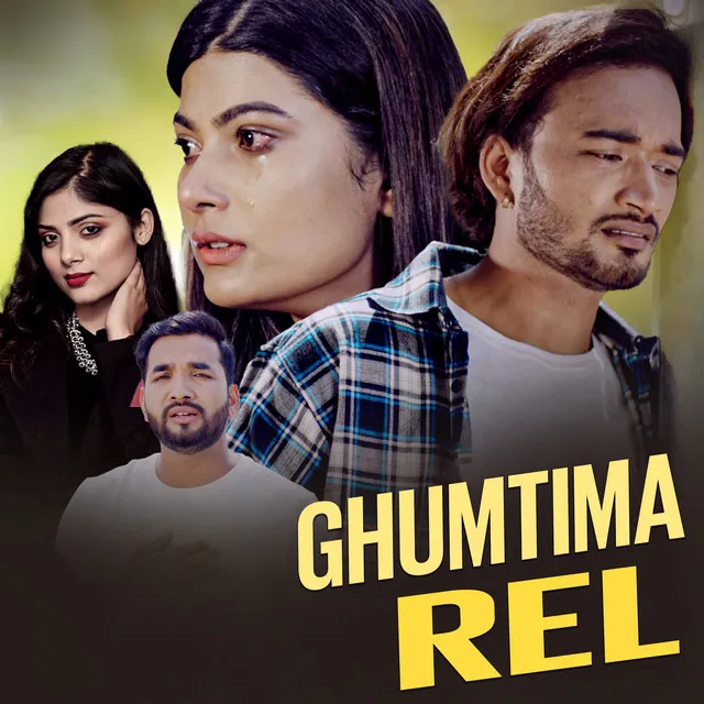 Ghumtima Rel