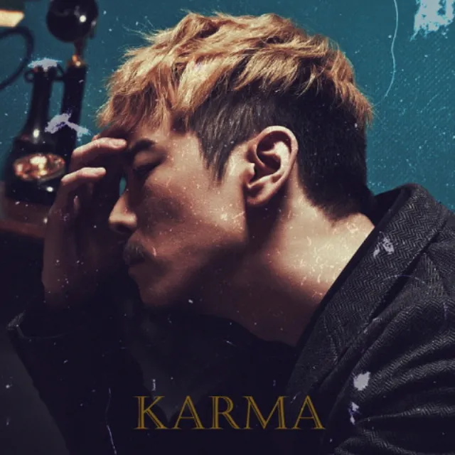 Karma (Feat. 임성현)