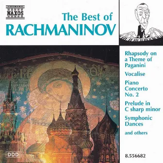 Rachmaninov (The Best Of) by György Lehel