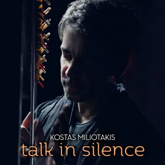 Talk in Silence by Kostas Miliotakis