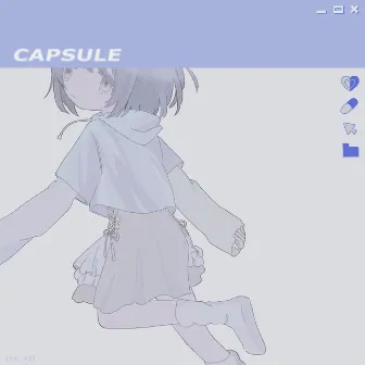 CAPSULE by sana