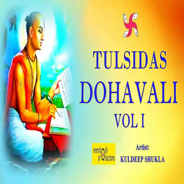 Tulsidas Dohavali, Doha Sankhaya 51 to 75