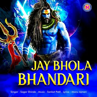 Jay Bhola Bhandari by Sagar Shinde