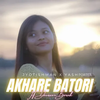 Akhare Batori by Jyotishman